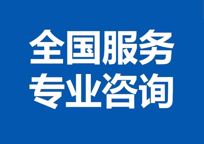 临沧封存公积金代提