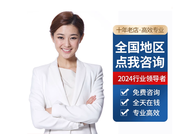 临沧离职公积金代提